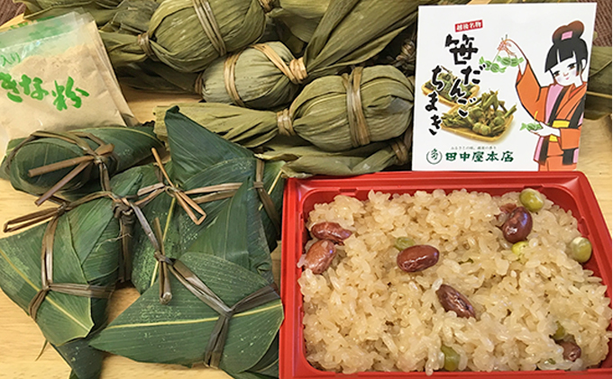 田中屋本店 越後新潟味わいセット 和菓子 スイーツ だんご 団子 