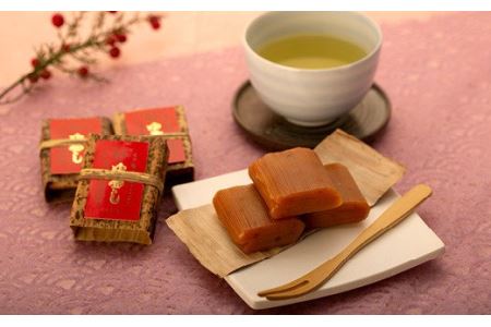 最中・一口ゆべしセット｜ 星加のゆべし 餅菓子