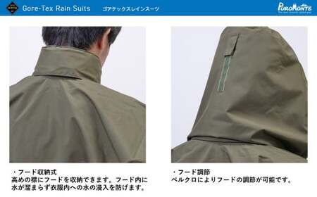 ゴアテックス VSレインジャケット SJ140M オレンジ 3Lサイズ  アウトドア キャンプ BBQ ブランド 登山 トレッキング ブランド品 プロモンテ ＜メンズ＞ 