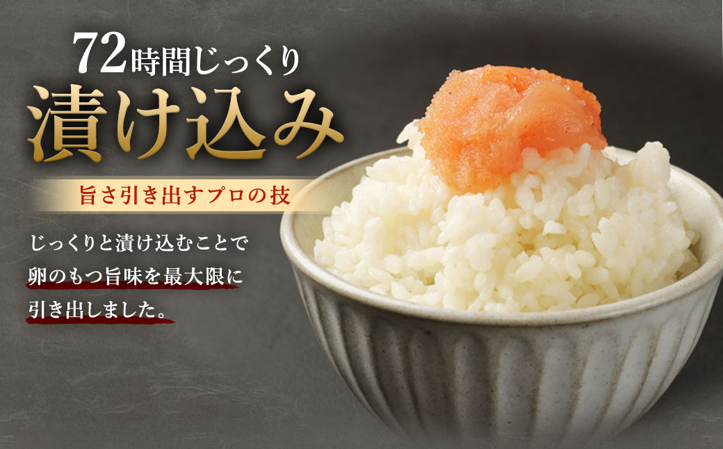 無着色からし明太子 切れ子 小分けタイプ 500g×3袋 計1.5kg 便利なジッパー付き袋