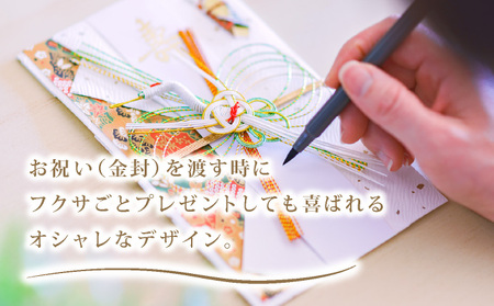 myフクサ(袱紗) スナップ付 濃ブルー系 (サテン生地イエロー)｜ファッション 小物 普段使い 可愛い オシャレ 女子 冠婚葬祭 チケット 通帳 マスクケース ギフト お祝い