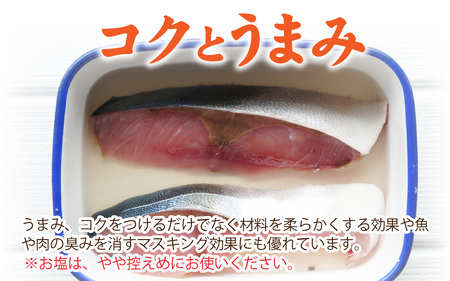 日の出みりん 日の出 料理酒 1.8L/6本【 料理 調味料 清酒 国産米 米こうじ 煮物 焼き物 蒸し物 炊きもの 日本料理 中華 洋風料理】