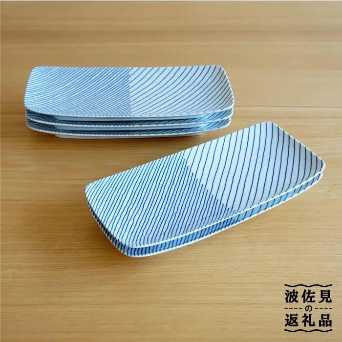 【白山陶器】【重ね縞】長焼皿 5枚セット 角皿 長皿  食器 皿 【波佐見焼】 [TA95] 波佐見焼