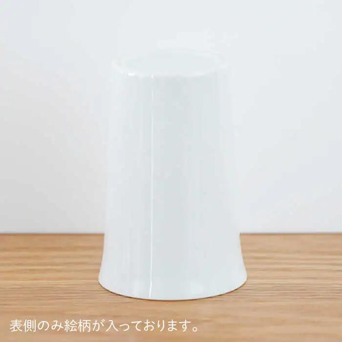 【波佐見焼】花ホタル フリーカップ 5個セット 食器【団陶器】[PB121] 波佐見焼