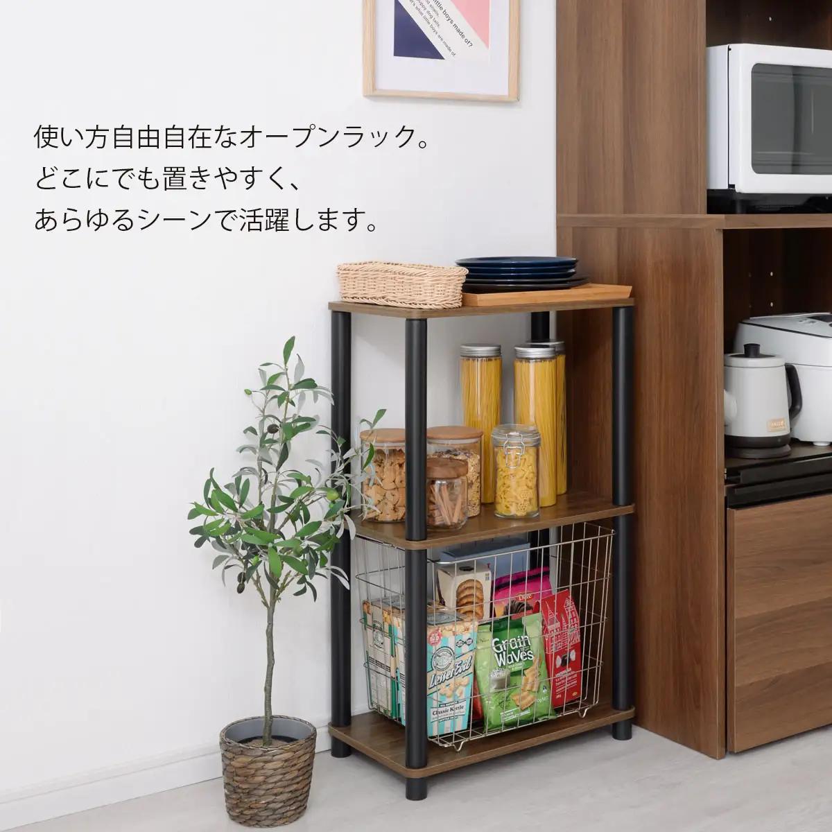 【完成品でお届け】オープンラック（ホワイト） オープンラック 3段 木製 北欧 ラック 棚 スリム 洗面所 ウッドラック オーディオラック アンティーク 収納棚 約 奥行30cm おしゃれ シェルフ 