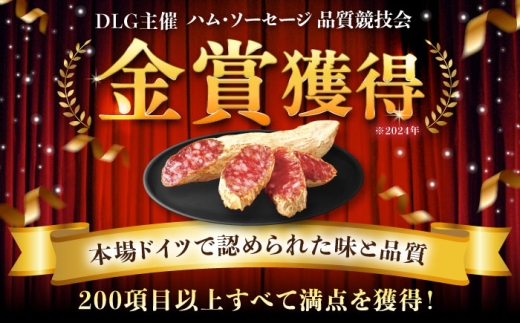 【01月発送】スモークド粉雪サラミ5本 / サラミ 燻製 人気 希少 白カビ 熟成 おつまみ / 佐賀県 / 有限会社ふるさと倶楽部 [41ABCM013]