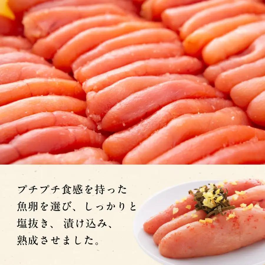 【大川市】無着色 ゆず明太子 上切れ子 3パック(270g) | 切れ子 切子 明太 辛子明太子 めんたいこ めんたい 3パック 270g ご自宅用 冷凍 おかず 朝ごはん ごはん 海鮮 魚介類 魚卵