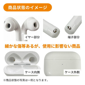 【ふるさと納税】【数量限定】Apple AirPods 第4世代 ANC搭載モデル USB-C/MagSafeワイヤレス充電対応 ノイキャンワイヤレスイヤホン apple airpods アップル エ