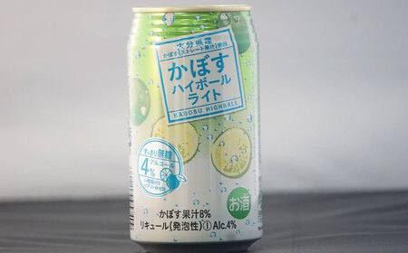 【糖類・プリン体ゼロ！】かぼすハイボールライト340ml×24本(ALC4％)  カボス 辛口 ハイボール 日田市 / 全国農業協同組合連合会大分県本部[ARFD003]