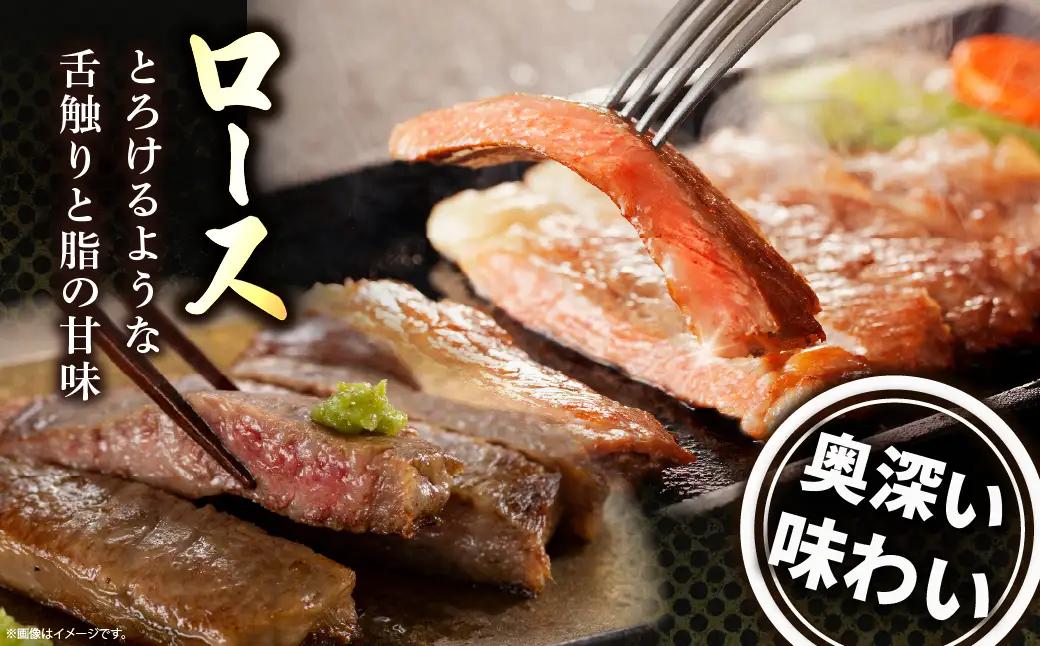 宮崎牛 ロース ステーキ 4枚 1kg 牛肉 肉 国産 小分け ブランド牛 ギフト 贈り物 九州 宮崎 霜降り_A0001-060