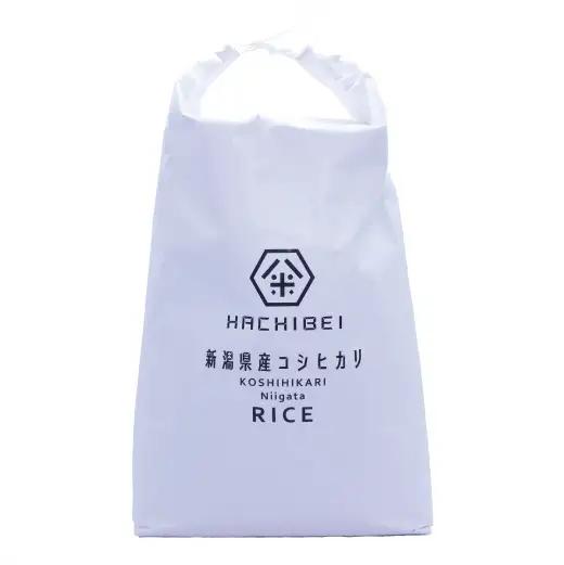 【令和8年産新米予約】【環境大臣賞受賞】【特別賞受賞】 3ヶ月定期便 無洗米 コシヒカリ 10kg×3回 計30kg 農家直送 ほんのり甘い「はちみつ農法」 白米 精米 HACHIBEI 八米 新潟県