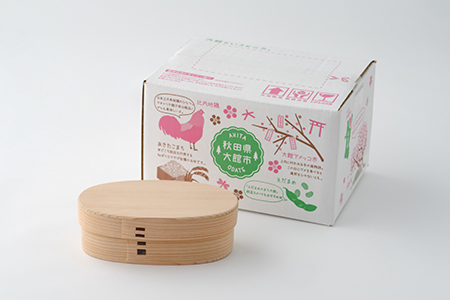 140P6007 大館曲げわっぱ【無塗装】こばん弁当(中) 【配送日指定不可】