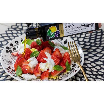 ふるさと納税 小豆島町 【数量限定】小豆島産100%　レモンオリーブオイル |  | 03