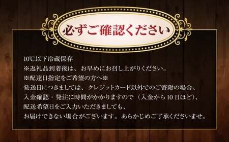 【全6回定期便】ドイツメダル受賞セット ／ 5種 詰合せ セット 肉 肉加工品 加工品 食べ比べ おつまみ ロースハム ベーコン ソーセージ おかず お取り寄せ グルメ 長崎県 長崎