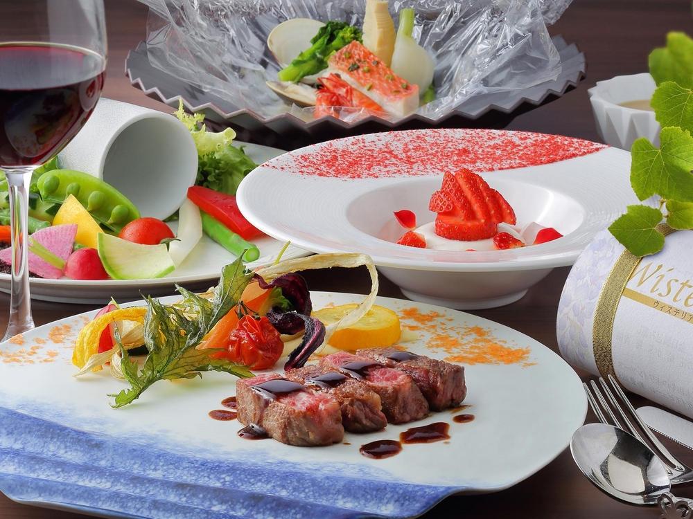 【鬼怒川温泉あさや】ペア宿泊券（秀峰館最上階和洋室「雅」 レストランで会席料理） | 宿泊券 旅館 ホテル 温泉 旅行 観光 クーポン 世界遺産 日光 有効期限2年間