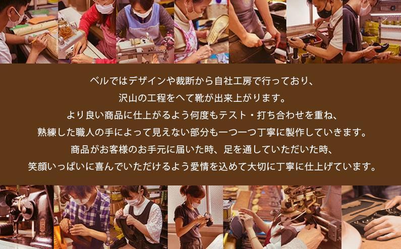 【職人手作り】バレエシューズ型 ペンケース (PENBA)【ラベンダー】