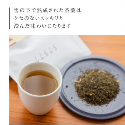 ふるさと納税 下呂市 金飛騨茶 57577(ほうじ茶)飛騨金山産(40g×2箱)KINHIDA 茶葉【94-2】 |  | 01