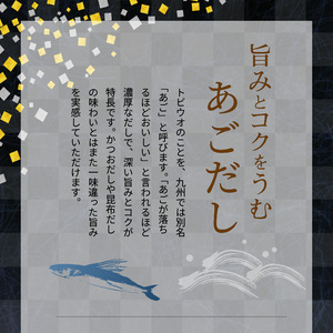 海千　無着色あごだし辛子明太子1kg（小切れタイプ）_TKS0502
