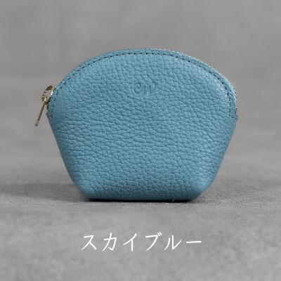 ふるさと納税 福崎町 ラウンドミニポーチ　Liete/スカイブルー