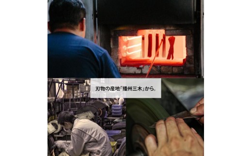 【FEDECA】FEDECAのこども包丁 プレーンブラウン 001141