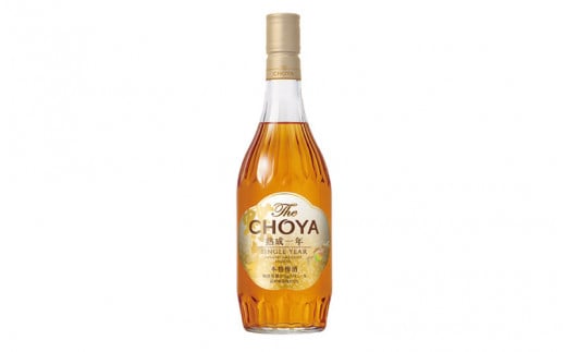 チョーヤ 梅酒 The CHOYA 熟成一年 700ml/梅酒 梅 ウメ お酒 リキュール 酒 紀州 和歌山  CHOYA 国産【kis121A】