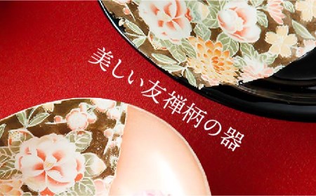 【美濃焼】加賀友禅 小粋睦揃 小鉢・茶碗【株式会社サンエー】食器 茶碗 ご飯茶碗 小鉢 皿 夫婦 赤 黒 ギフト 箱入り 花柄 和食器 和柄 ペア 贈り物 記念 送料無料[MDP029]