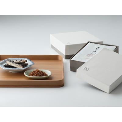 ふるさと納税 京丹後市 紫野和久傳の【和煮4種詰め合わせ】