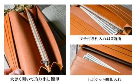 本革ベルト付き長財布 フィーユ[AQAY182] 長財布