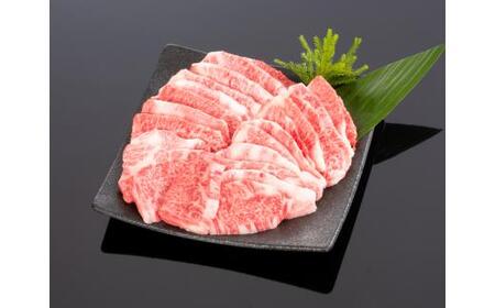 熊野牛 バラ 焼肉用 400g【mtf435】