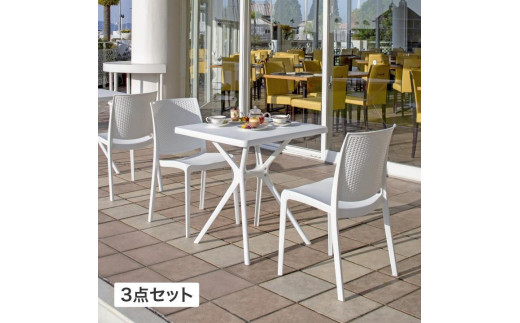 
                  【選べる3色】  39280300 スクエアテーブル＆ラタン調チェアー 3点セット 【大型】
                
