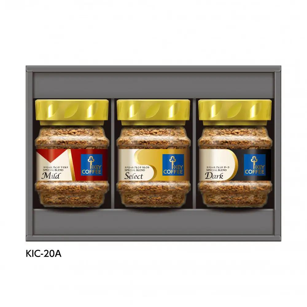 キーコーヒー　インスタントコーヒー ギフトセット KIC－20A ／ 珈琲 焙煎 即席 埼玉県