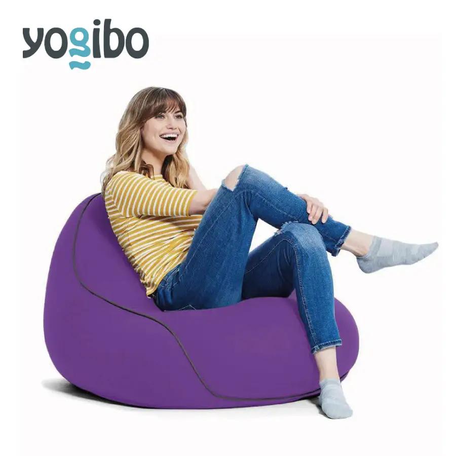 Yogibo Lounger(ヨギボーラウンジャー ) パープル