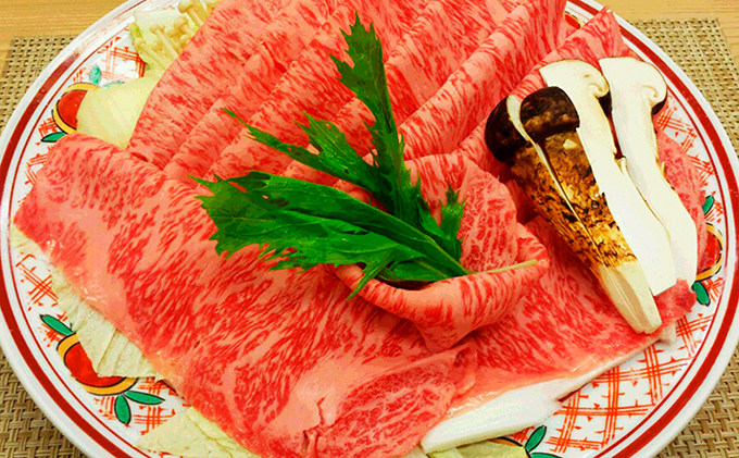 鬼楽　和牛しゃぶしゃぶお食事券（3人前） チケット 牛肉/しゃぶしゃぶ 