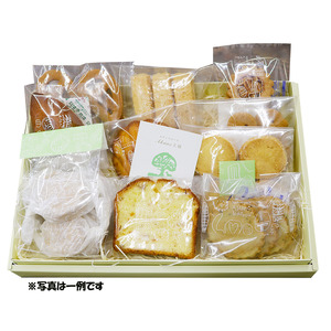 【オンライン決済限定 】 おまかせ焼き菓子10種セット 先行予約：2025年 10月より発送 焼菓子 焼き菓子