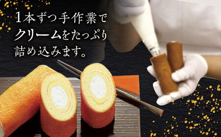 ロマンの銘菓 長崎物語 15本入×1箱 / 菓子 スイーツ バウムクーヘン 長崎 お土産 贈答 おくりもの ながさき 銘菓 名物 / 諫早市 / 菓舗唐草[AHCM011]