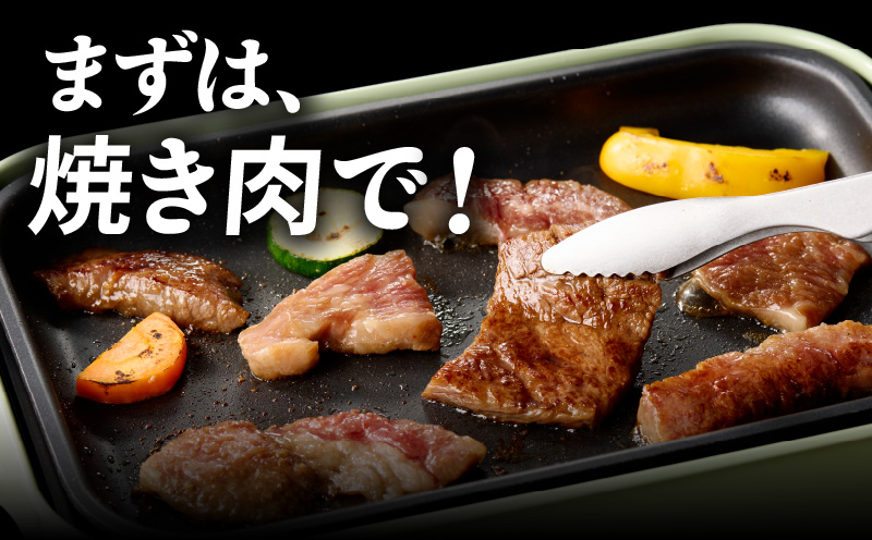 黒毛和牛 バラ 切り落とし 1kg【焼肉用 500g×2P 氷温熟成×特製ダレ 味付け 焼くだけ 簡単調理 BBQ 牛肉】 mrz0186