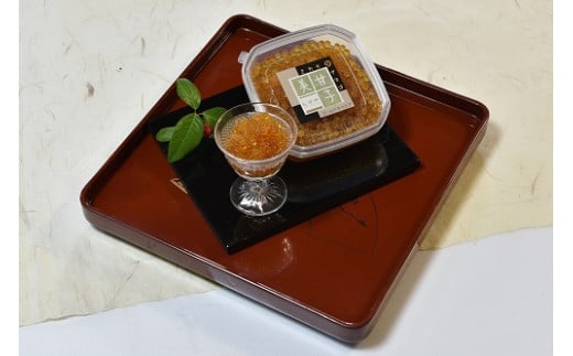 美甘のアマゴ ゴールドキャビア 200g / 岡山県 真庭市 美甘 しげや 甘子 アマゴ ゴールド キャビア 贈答 ギフト 手土産 お取り寄せ