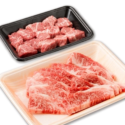 枕崎牛 カルビ＆サイコロステーキセット【計350g】 牛肉 カルビステーキ 和牛 国産 A7−5【配送不可地域：離島】【1166683】