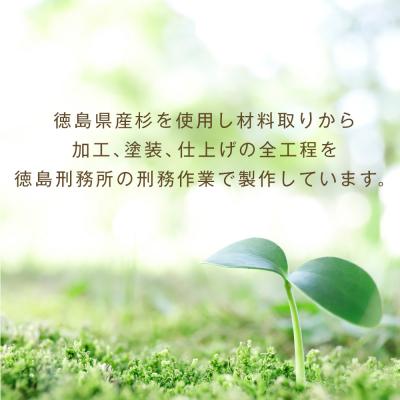 ふるさと納税 徳島市 多目的BOX 大(徳島刑務所作業製品)【GD008】 |  | 03
