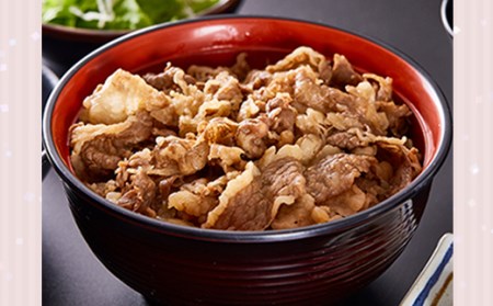 米沢牛切落し600g 冷凍  牛 牛肉 和牛 お肉 おにく ビーフ 肩 モモ バラ 牛丼 野菜炒め 肉じゃが 煮物 焼きもの 炒めもの 山形県 F2Y-1980