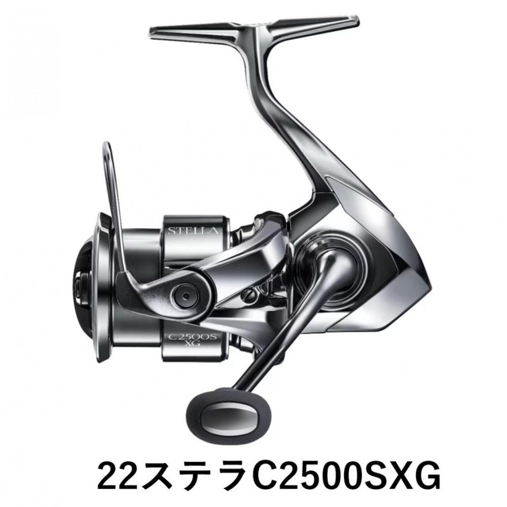 シマノ 釣具 ステラ C2500SXG | 釣り 釣り具 釣具 つり 魚