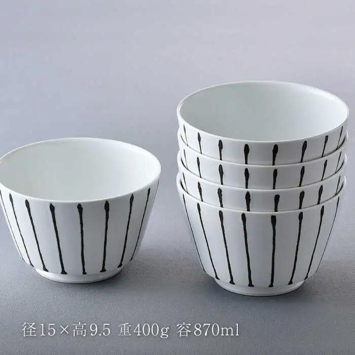NB 115【波佐見焼】大人気オリジナルセットアップ商品 食器 皿【トーエー/不二商店】[NB115] 波佐見焼