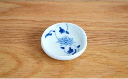 有田焼 ゆらり和カップ＆豆皿セット/帯花唐草【藍土】 フリーカップ おしゃれ 贈り物 ギフト ef011