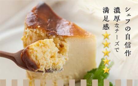 【遅れてごめんね母の日（2026年5月11日～15日お届け）】バスクチーズケーキ（12cm×12cm）【32-4mo】
