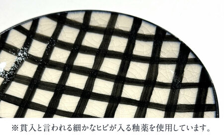 【有田焼】チェックブラック15cmプレート2点セット 喜鶴製陶所 24to3 / 佐賀県 / 株式会社西富陶磁器 [41APCJ015]