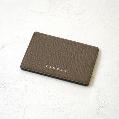 ふるさと納税 守口市 エタン・カラーのカードケース