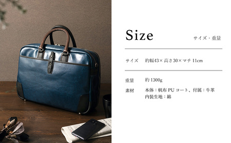 【高島屋選定品】豊岡鞄 帆布PU×レザーソフトブリーフ2Room (24-156) ブラック / 木和田正昭商店 B4ファイル対応 ノートPC収納 ビジネスバッグ ブリーフケース メンズ 軽量 大容量