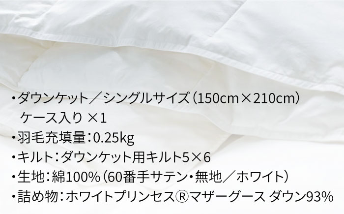 おすすめ オススメ こだわり ギフト 人気 特産品 贈り物 ギフト