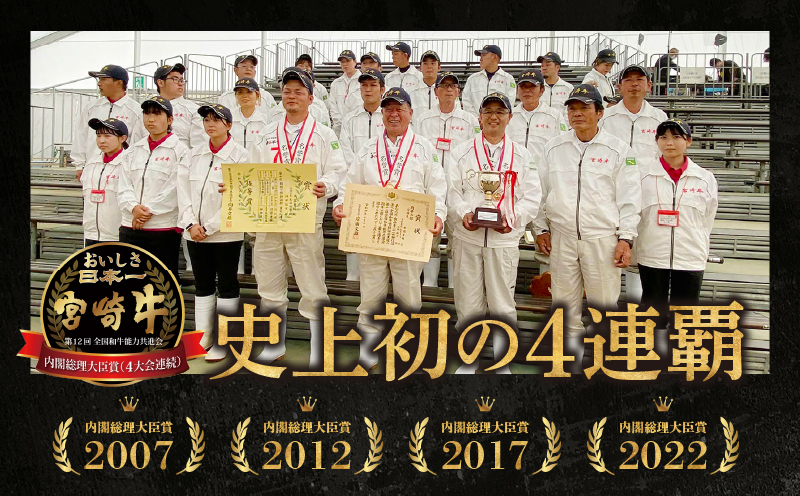 宮崎県産黒毛和牛A4等級以上 高千穂牛しゃぶしゃぶ・すき焼き用ローススライス 1kg| 牛肉 肉 お肉 ロース スライス ブランド牛 和牛 国産牛 国産黒毛和牛 薄切り しゃぶしゃぶ肉 しゃぶしゃぶ 