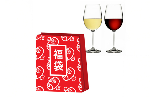 ワイン 高畠ワイナリー 3種 720ml×各1品（全3本）おまかせセット [小田部商店 山形県 高畠町 tk06ayt180005] 酒 お酒 飲み比べ 酒 さけ アルコール 飲み比べ セット パーティー
